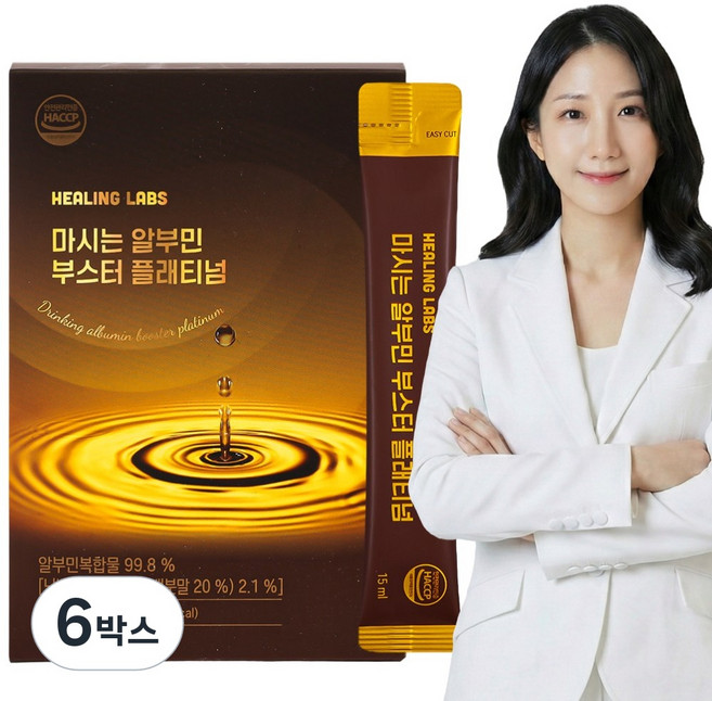 힐링랩스 마시는 알부민 부스터 플래티넘 고함량 정품 100% 식약처 인증 제조시설 활력, 6박스, 450ml