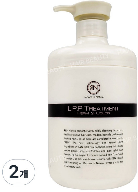 일진 아렌 LPP 트리트먼트 1000ml 펌 컬러 손상모발 단백질 헤어팩 미용실 대용량, 1L, 2개