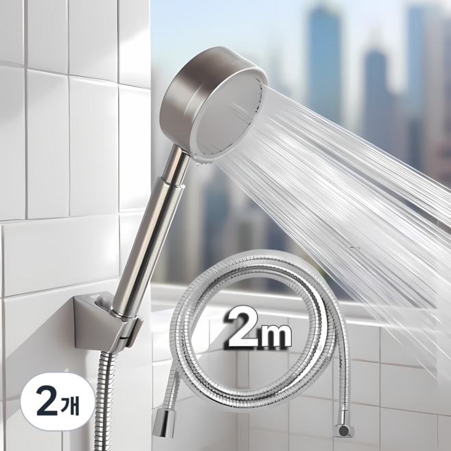 루벤하임 수압상승 호텔식 스테인리스 샤워기 헤드 + 샤워호스 2m, 실버, 2개