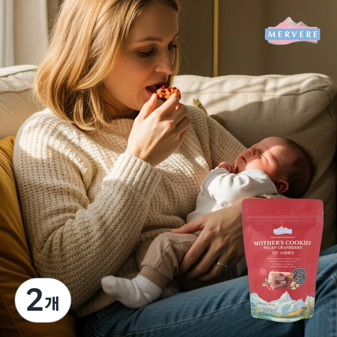 메르베르 특허받은 명품 산모 간식 피칸크랜베리 쿠키, 2개, 120g - 쿠팡