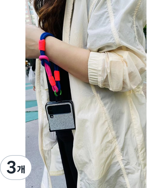 위딤 로프스트랩 핸드폰 스트랩 핸드폰줄 유럽여행, 3개, 블루