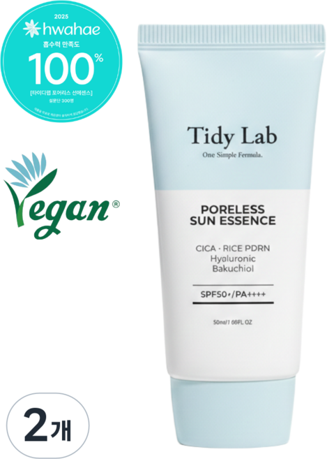 타이디랩 포어리스 선에센스 비건 CICA RICEPDRN 바쿠치올 (spf50+), 2개, 50ml