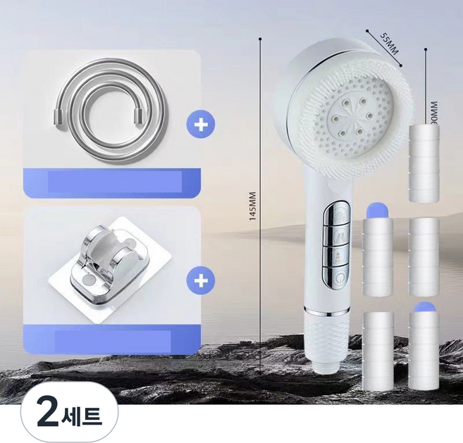 Amyzavls 샤워기 헤드 필터 호스 세트 수압상승, 화이트, 2세트