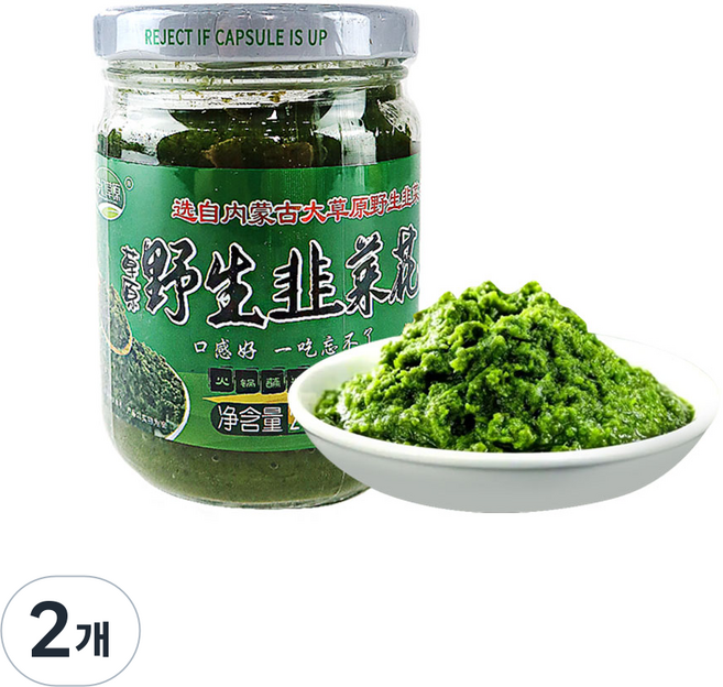 (배터짐)멍환초우웬 몽골초원 야생 염장 구채장 쥬차이화 염부추소스, 2개, 200g