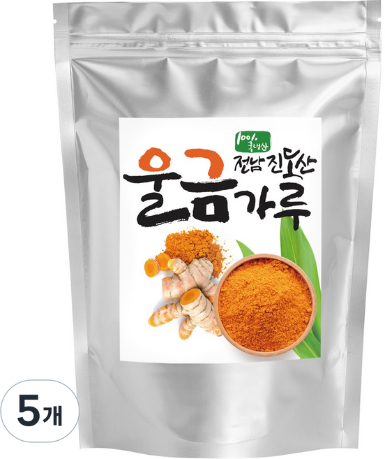 산들약초 대용량 진도산 A급 햇 울금가루 (진도의 신선한 햇 울금만을 사용한 건강가루), 5개, 500g