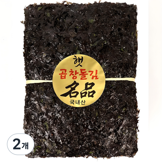 진도 명품 햇 곱창 돌 김 청정해역 진도 지주식 곱창 돌 김 100매, 2개, 440g