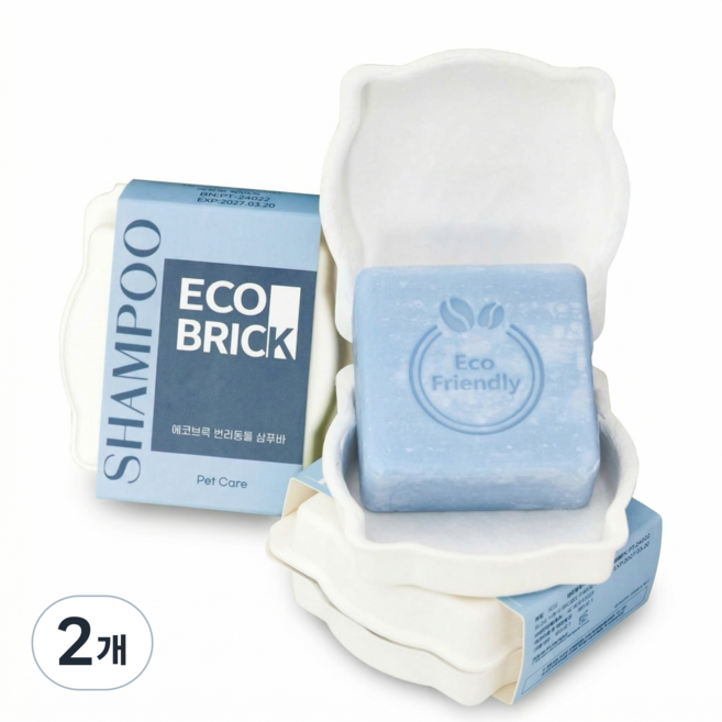 에코브릭 반려동물용 천연 샴푸바 PH 중성 그린등급 샴푸 비누, 2개, 100g