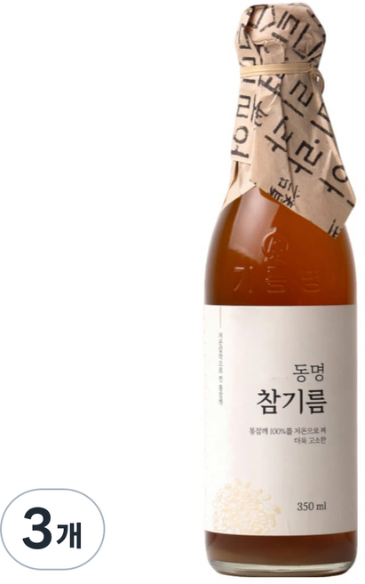 동명 저온 압착 고소한 통참깨100% 방앗간 참기름, 3개, 350ml