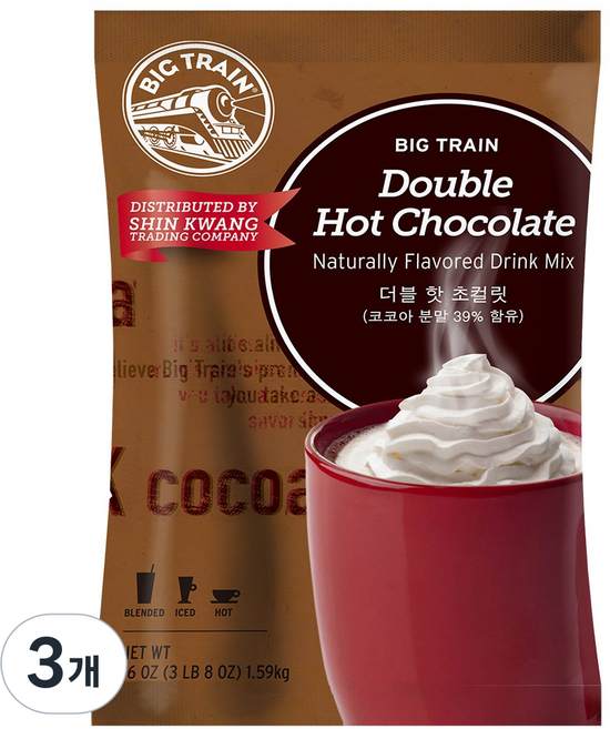 빅트레인 더블 핫 초콜릿 파우더, 1.59kg, 1개입, 3개