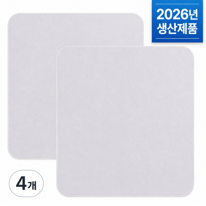피키핏 맥북 아이폰 애플 전용 광택용 극세사 천, 그레이, 4개