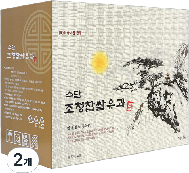 수담조청유과 선물세트 수담한과, 1kg, 2개