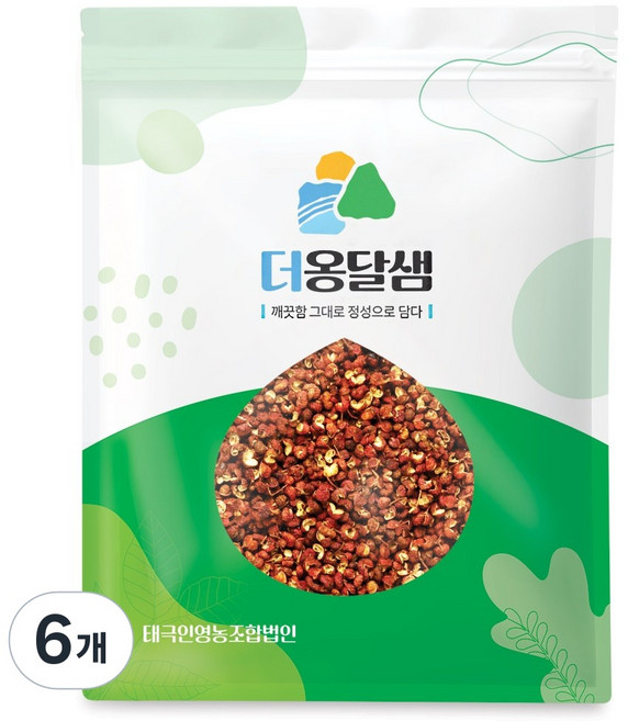 더옹달샘 씨를 제거한 고급 산초 화자오 마라 향신료, 6개, 500g