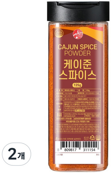 아이엠소스 케이준 스파이스, 125g, 2개