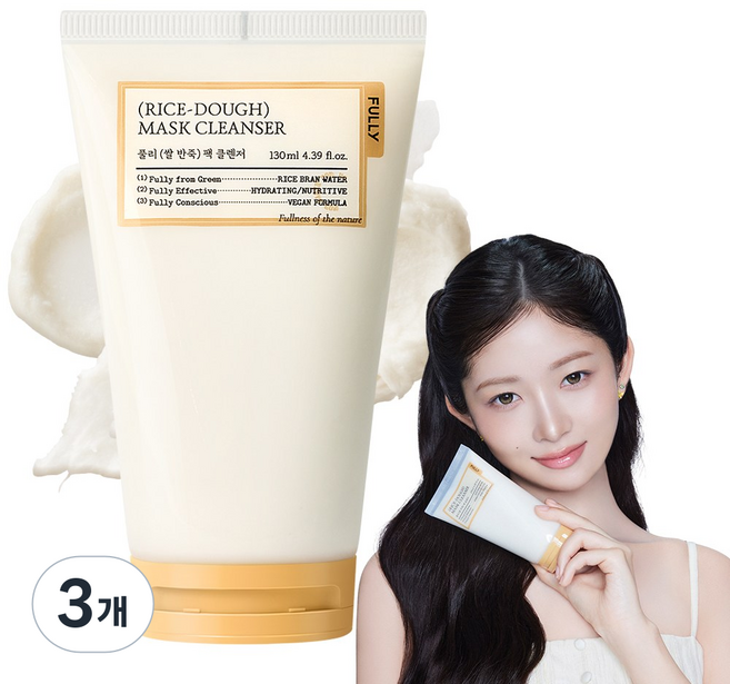 풀리 쌀 반죽 팩 클렌저, 3개, 130ml