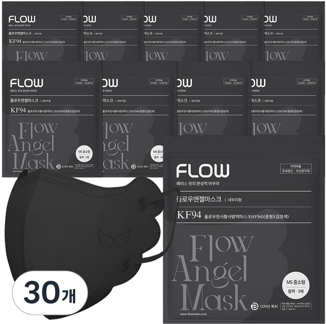 플로우 KF94 천사 새부리형 마스크 MS 중소형, 5개입, 30개, 검정색