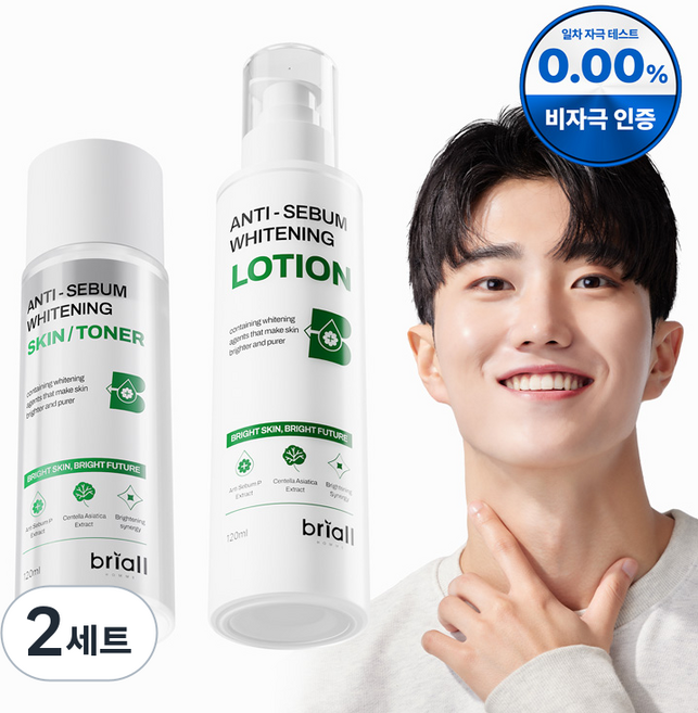 브리올옴므 남성 안티세범 화이트닝 2종 세트, 2세트