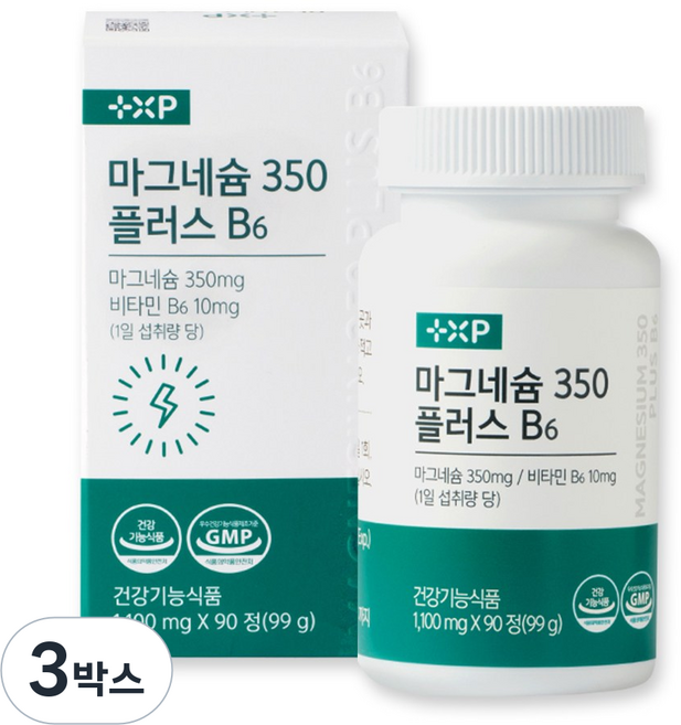 플러스엑스팜 마그네슘 350 플러스 B6 고함량, 90회분, 3박스