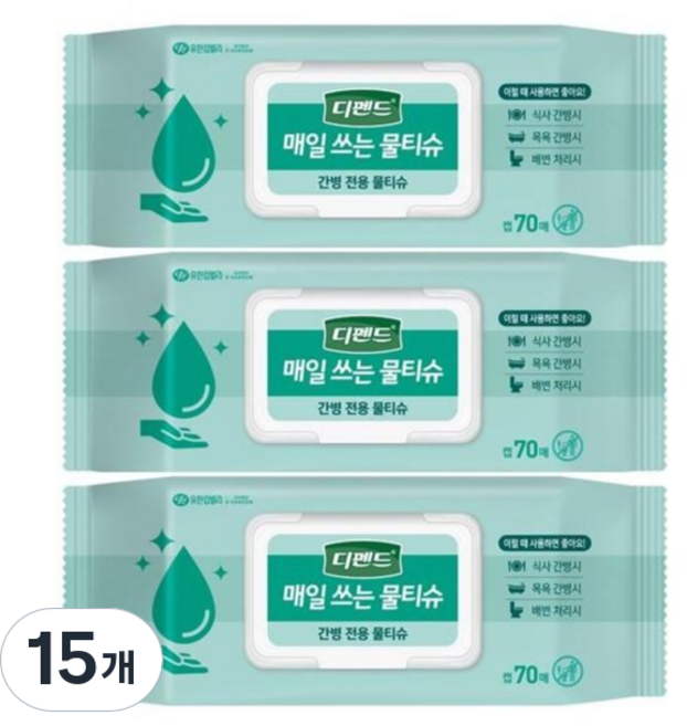 디펜드 매일 쓰는 물티슈 캡형 70매X3팩 /간병전용물티슈 /목욕대용물티슈 /물티슈, 43g, 70매입, 15개