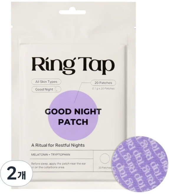 링탭 굿나잇 멜라토닌 저자극 패치 20개입, 2개 - 쿠팡