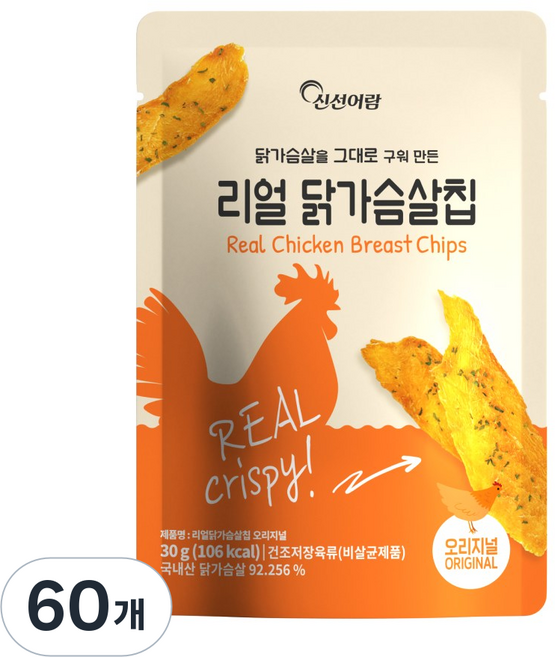 신선어람 리얼 닭가슴살칩 오리지널, 30g, 60개