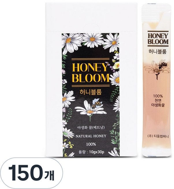 허니블룸 자연 야생화꿀 프리미엄 허니 스틱, 150개, 10g