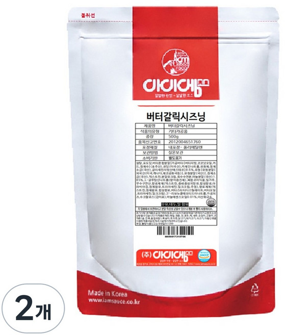 아이엠소스 버터갈릭시즈닝, 500g, 2개