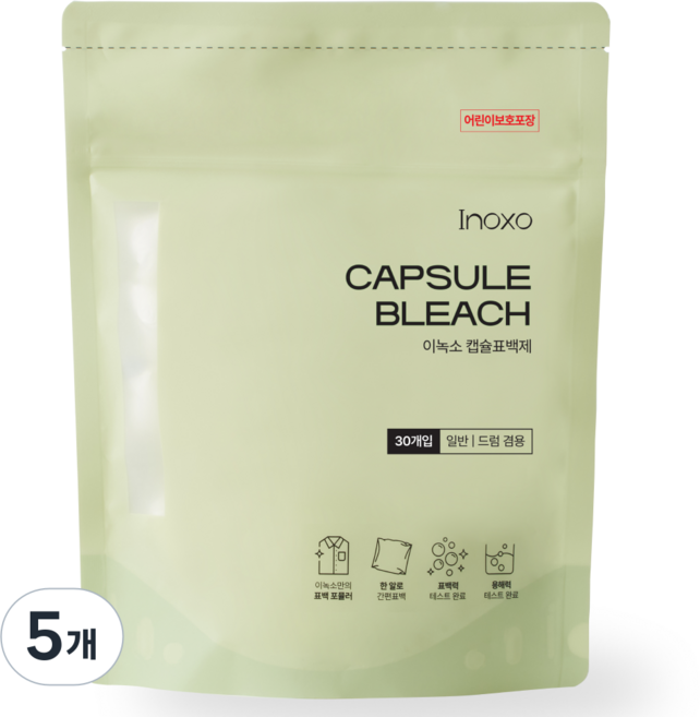 이녹소 과탄산소다 캡슐 표백제, 5개, 420g