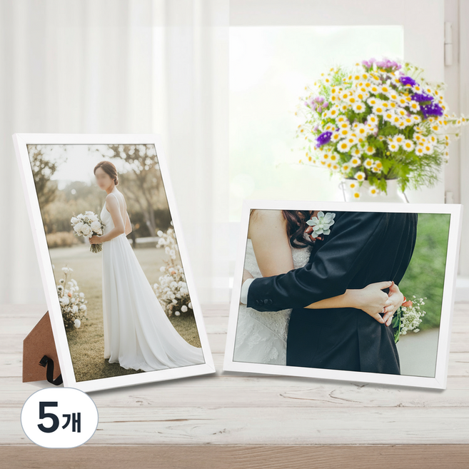 인테리어 액자 프레임 결혼식 인증서 자격증 사진액자 탁상용, 5개, 화이트