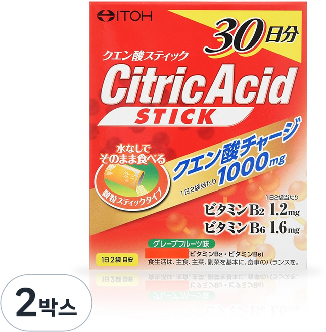 [본사직영]개별포장의 먹는구연산 무수구연산 이토 식용구연산스틱, 2박스, 60회분
