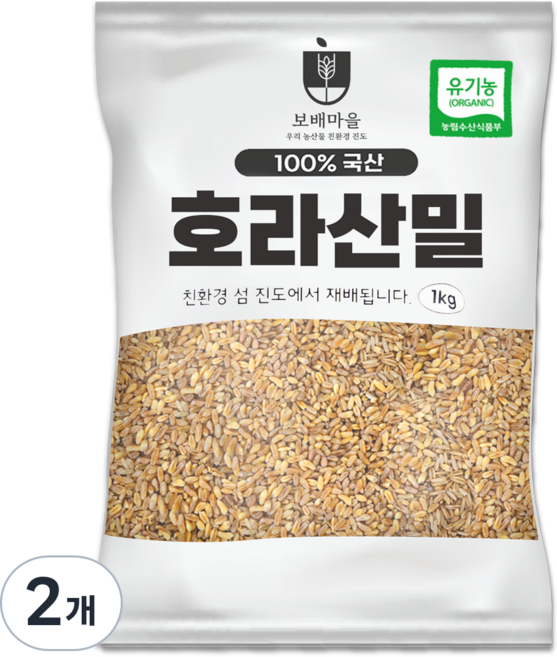 [햇곡] 국산 유기농 호라산밀 프리미엄 착한탄수화물 저항성 탄수화물, 1kg, 2개