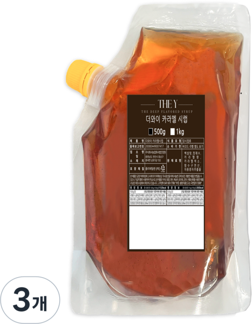 더와이 카라멜시럽 (리필용), 3개, 500g