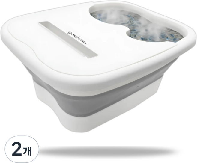 구매하마 접이식 습식 발 족욕기, 2개