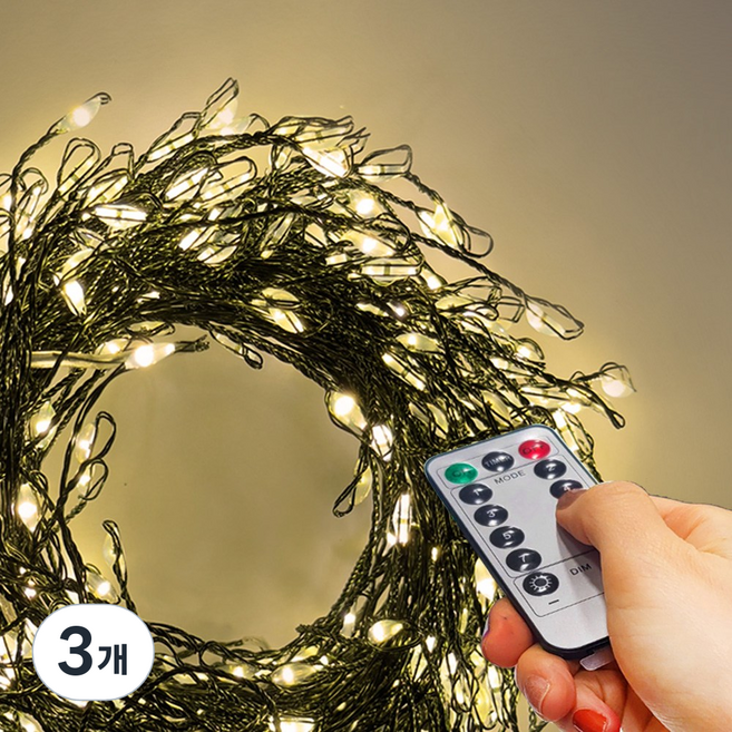 아리조명 LED 미리내 와이어 지네 전구 크리스마스 줄 조명 USB형 녹색선, 3개, 웜화이트