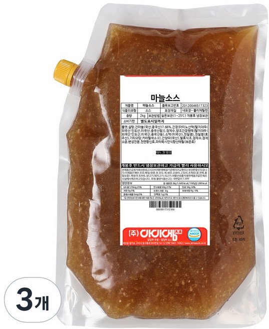 아이엠소스 마늘소스, 2kg, 3개