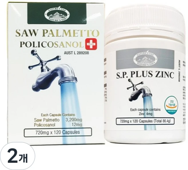 네이쳐스탑 (신제품 2023년) 호주 최고함량 쏘팔메토 3200mg 플러스 아연 (폴리코사놀 12mg 함유) 120캡슐 4개월분 전립선및혈관건강, 120정, 2개 - 쿠팡