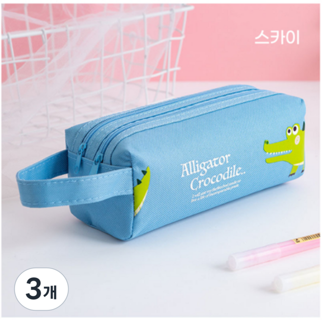 [모에즌] 동물친구들 필통 파우치 펜슬케이스, 3개, 스카이