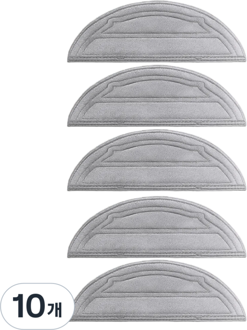 퓨어퍼스트 로보락 S8 Pro Plus 로봇청소기 호환 물걸레, 10개, 반달걸레