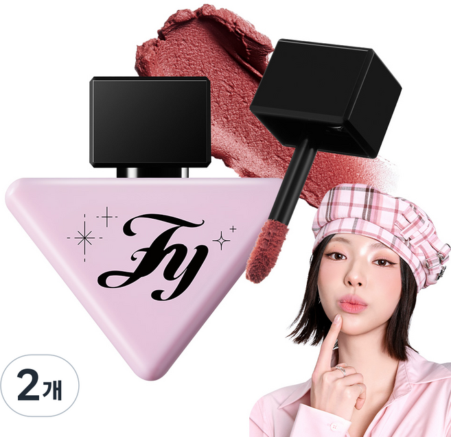 플린 [김고은PICK] 브리즈 블러 틴트 4.3g, 2개, 08 베일 루비