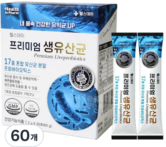 헬스데이 프리미엄 생유산균 30p, 30회분, 2개 - 쿠팡
