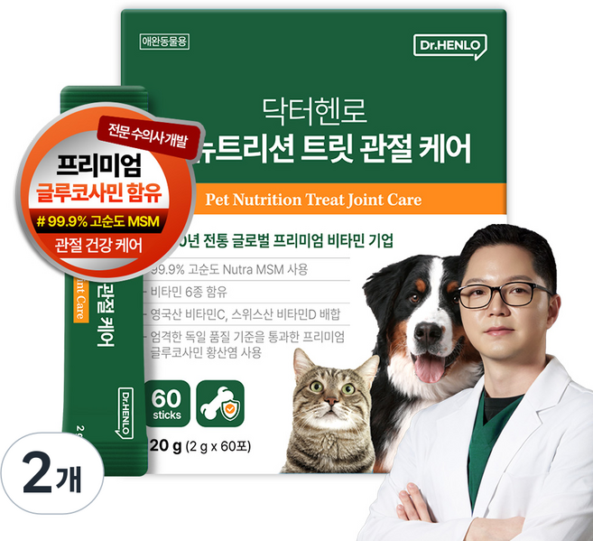 [수의사 개발] 닥터헨로 펫 뉴트리션 트릿 관절 케어 60포 강아지 고양이 뼈 건강 슬개골 탈구, 60회분, 뼈/관절강화, 2개