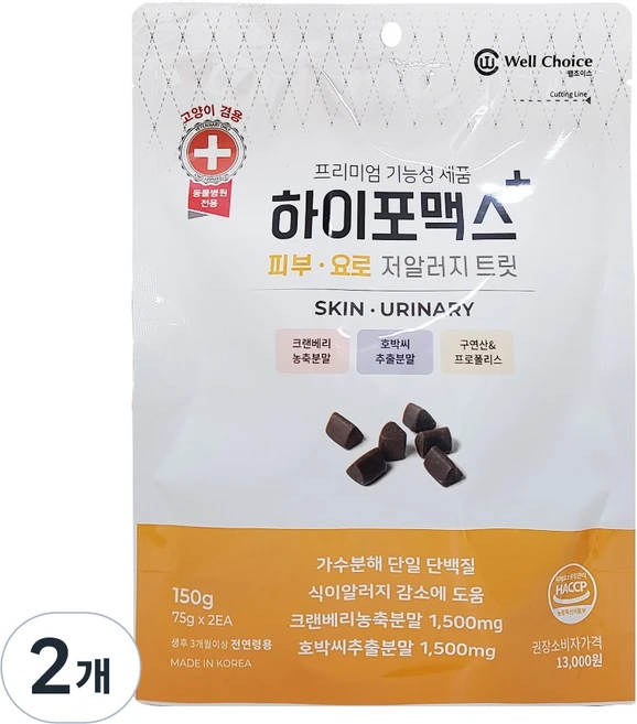 동물병원전용 하이포맥스 저알러지 트릿, 2개, 150g, 피부+요로 - 쿠팡