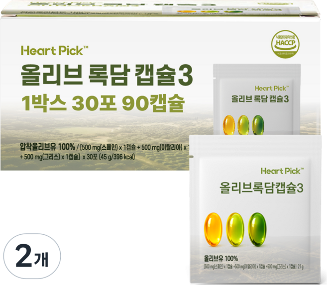 올리브오일 캡슐 3 록담 지중해 올리브 90캡슐 하트픽, 2개, 30회분