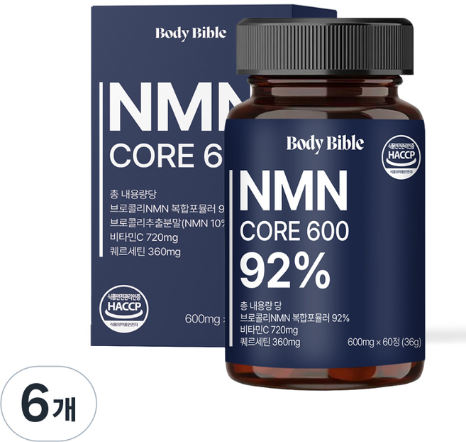 바디바이블 식물성 NMN 엔엠엔 코어 600 식약청 HACCP 인증, 6개, 60정