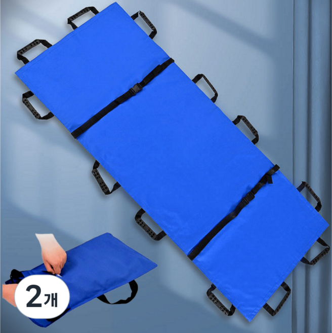 휴대용 소프트 들것, 2개