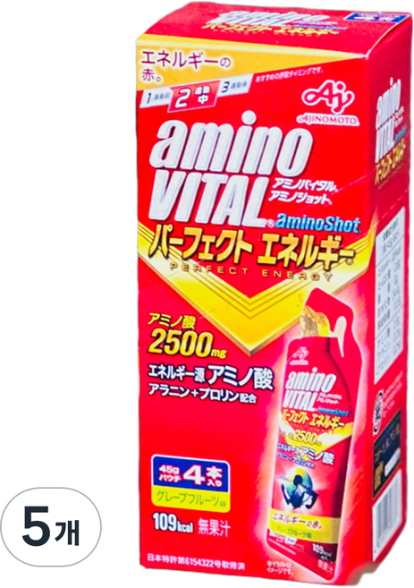 아미노바이탈 아미노샷 퍼펙트에너지젤 2500mg 자전거 파워젤 에너지젤, 45g, 20개