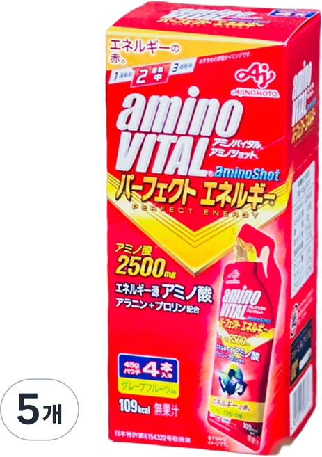 아미노바이탈 아미노샷 퍼펙트에너지젤 2500mg 자전거 파워젤 에너지젤, 45g, 20개 - 쿠팡