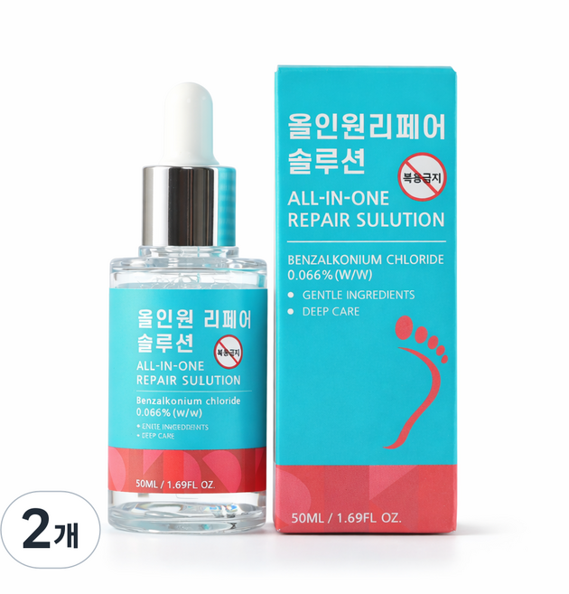 카리오스 문제성발톱 거품나는앰플 솔루션 문제성 발톱 손톱 의약외품, 2개, 50ml