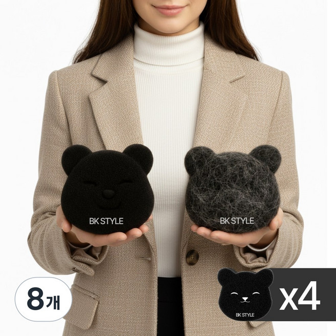 비케이 스타일 반려 동물 털 제거 재 사용 세탁볼, B블랙, 8개