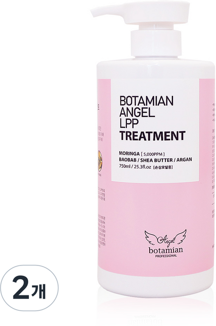 보타미안엔젤 LPP 헤어 트리트먼트, 2개, 750ml