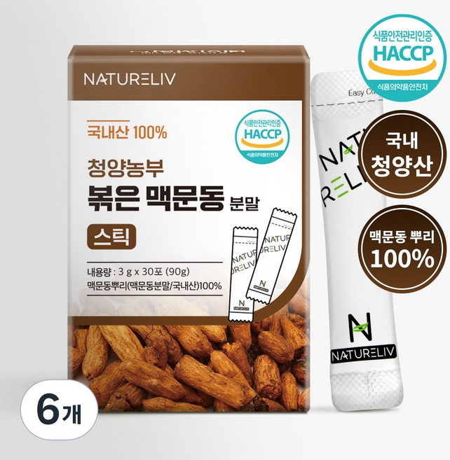 네이쳐리브 청양농부 볶은 맥문동 분말 식약처 인증 청양 국내산 30포, 6개, 90g
